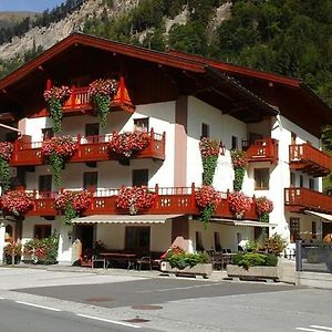 Hotel UNTERKRÄMERHOF